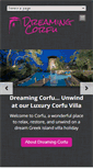 Mobile Screenshot of dreamingcorfu.com